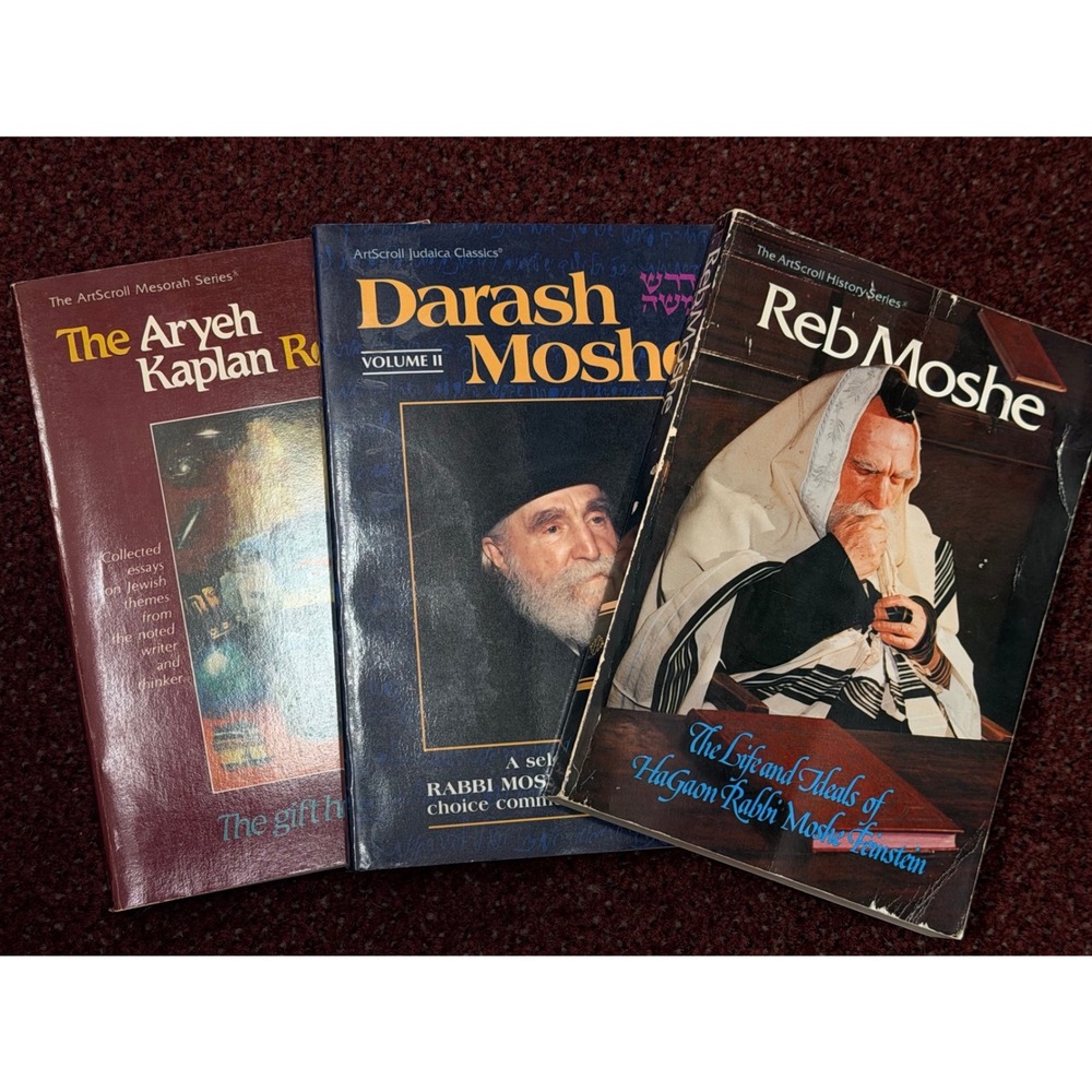 ArtScroll Judaica Books Reb Moshe Darash Moshe Aryeh Kaplan Reader Set of 3
